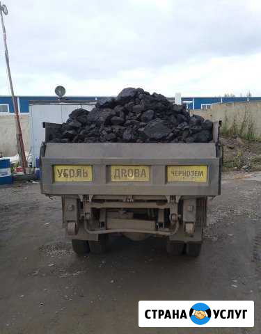 Пгс,песок,гравий,Щебень,отсев,перегной,уголь,дрова Канск - изображение 1