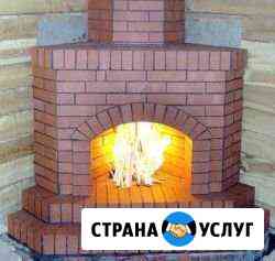 Кладка каминов и т.д Сатка