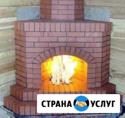 Кладка каминов и т.д Сатка - изображение 1