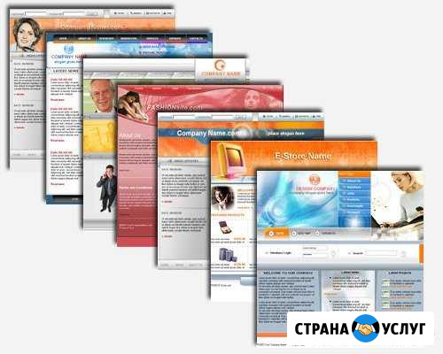 Делаю сайты и Интернет магазины Долгопрудный - изображение 1