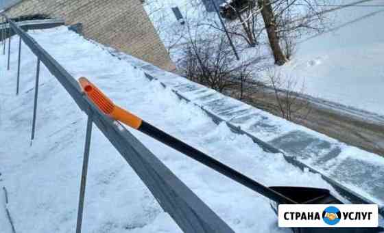 Уборка крыш от снега и наледи, ип, договор,корочи Санкт-Петербург