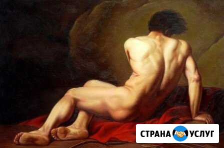 Депиляция для мужчин и женщин Котельники - изображение 1