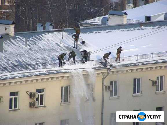 Очистка крыш от снега, льда и сосулек Киров - изображение 1