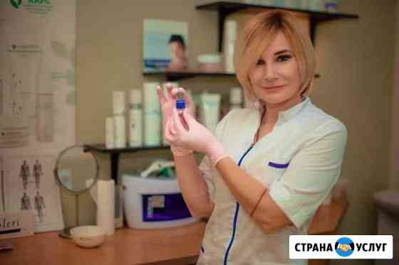 Косметология и массаж Сочи