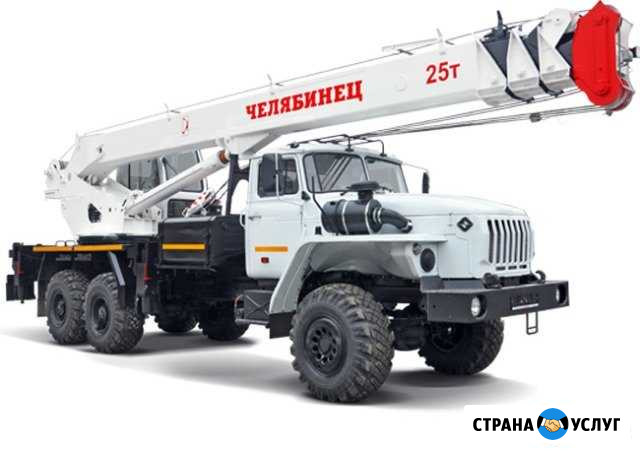 Аренда автокрана Урал, 25т, 22м Тюмень - изображение 1
