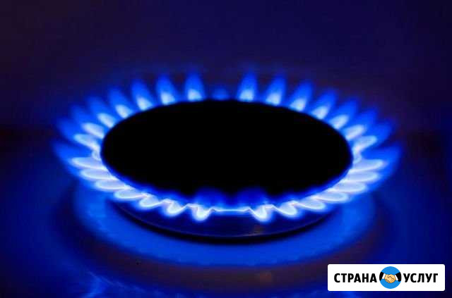 Замена и ремонт газового оборудования Балахна - изображение 1