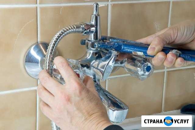 Замена смесителей Узловая - изображение 1