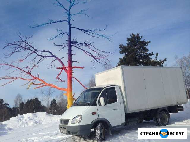 Заказ Газели. Грузчики. Город,Межгород (24 часа) Новосибирск - изображение 1