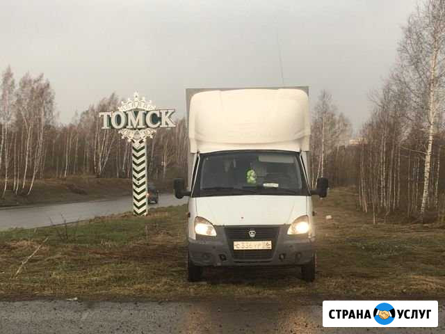 Грузоперевозки, переезды, грузчики Томск - изображение 1