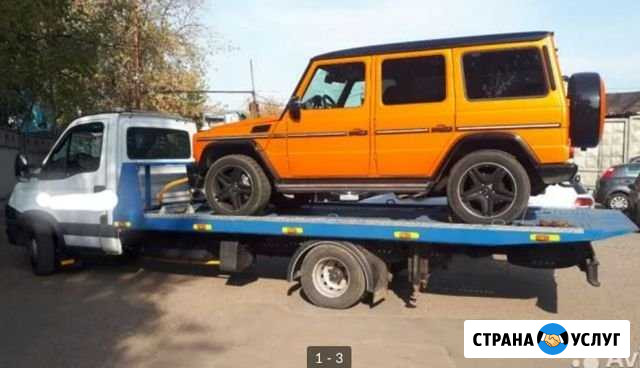Эвакуация автомобилей и спецтехники Обнинск - изображение 1