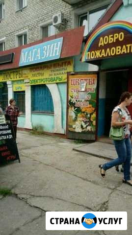 Копирование, распечатка, ламинирование Свободный - изображение 1