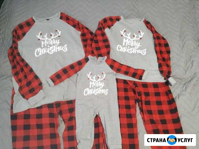 Новогодние пижамы, Family look, аренда Красноярск - изображение 1