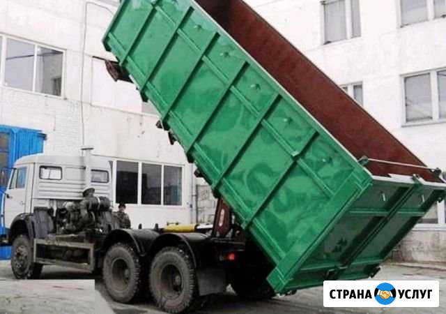 Вывоз строительного мусора в Видном от 8 кубов Видное - изображение 1