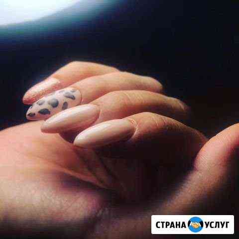 Маникюр,педикюр,наращивание Ставрополь