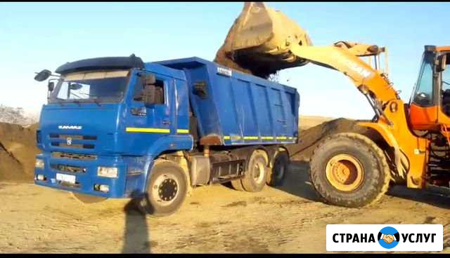 Услуги самосвала 20 м3 Белореченск - изображение 1