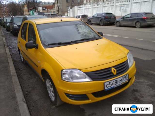 Авто в аренду под такси Серпухов - изображение 1