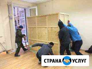 Грузчики Спб./Такелаж/Переносим на ремнях Санкт-Петербург