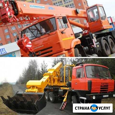 В аренду автокран 25 т 21 м, экскаватор Татра Коломна - изображение 1