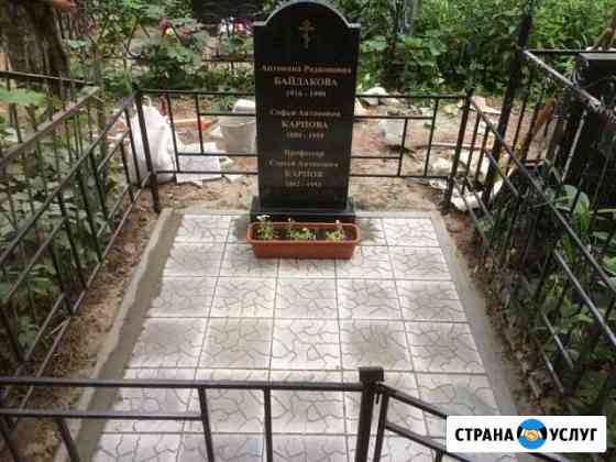 Памятники.Благоустройство мест захоронения Нижний Новгород