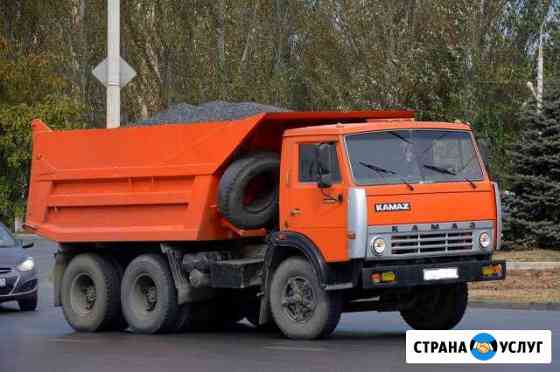 Доставка песка, щебня, грунта, торфа, навоза Пушкино