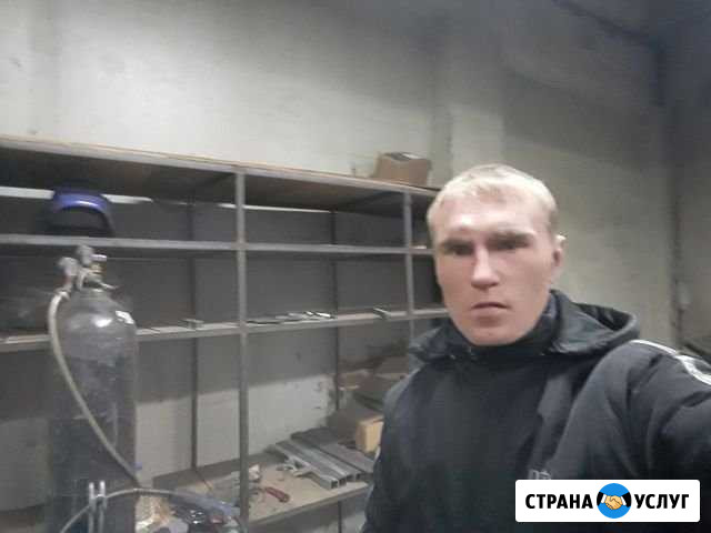 Анир Астрахань - изображение 1