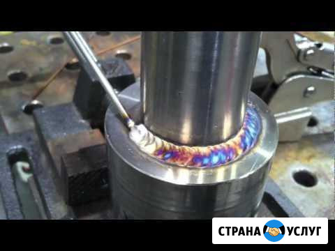 Сварка аргоном.Сварка.Услуги сварщика Тверь - изображение 1