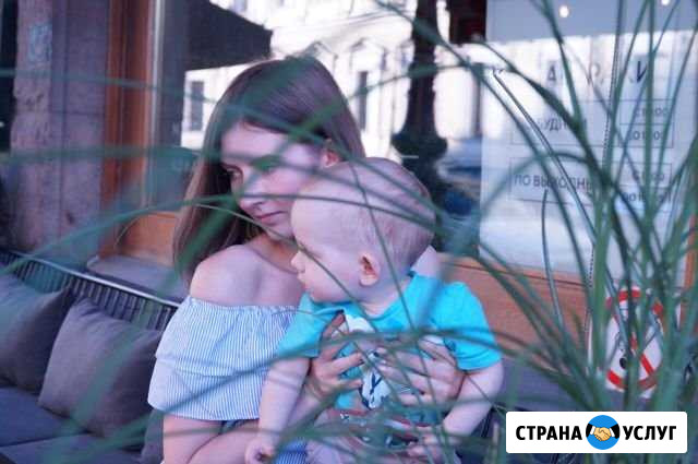 Няня Кудрово - изображение 1