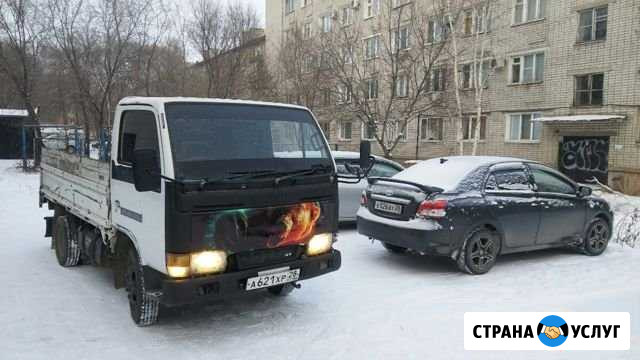 Грузоперевози Благовещенск - изображение 1
