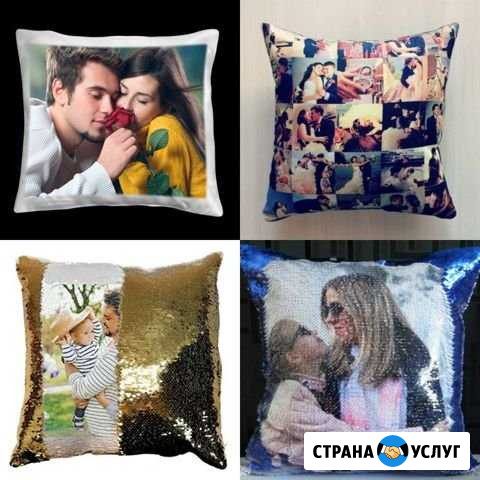 Фото на подушке Энгельс - изображение 1