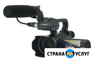 Видеосъёмка Новочеркасск - изображение 1