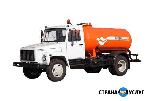 Откачка выгребных ям Рубцовск - изображение 1