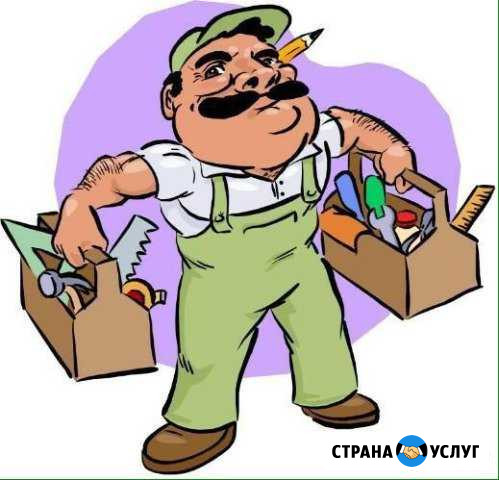 Муж на час Липецк - изображение 1