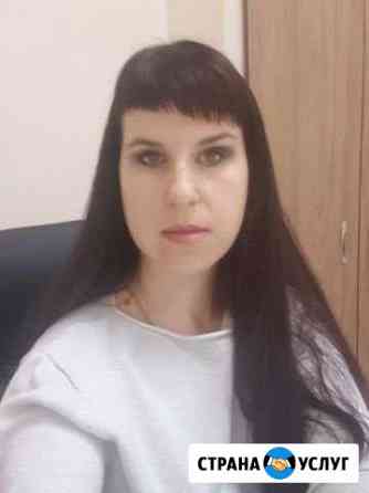 Юридические услуги Сургут