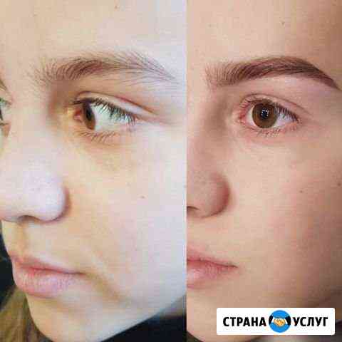 Архитектура +коррекция +окрашивание бровей хной Иркутск