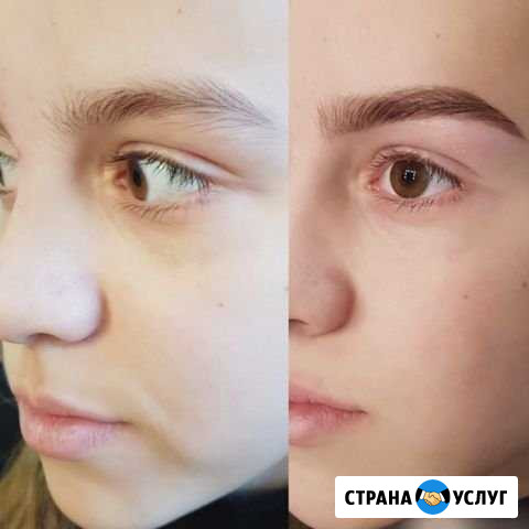 Архитектура +коррекция +окрашивание бровей хной Иркутск - изображение 1