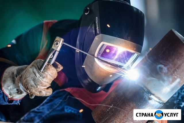 Сварочные работы Нерюнгри - изображение 1