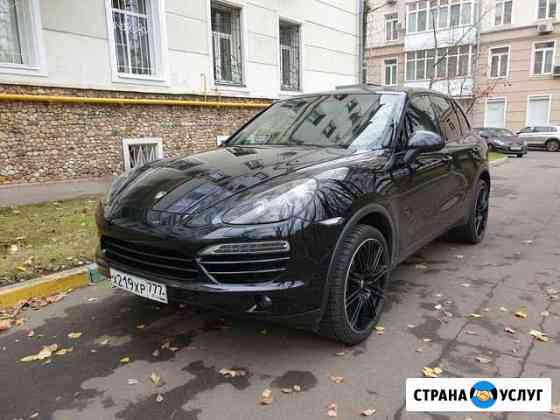 Аренда авто с выкупом Москва