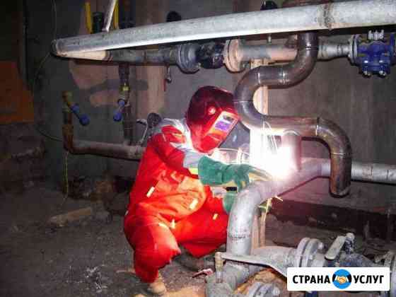 Сварка и сантехника Пушкино