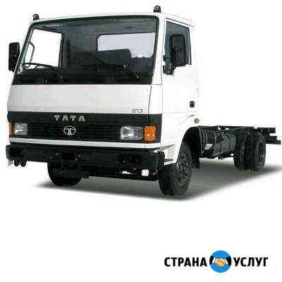 Ремонт и техобслуживание тата, foton, Hundai, Isuz Екатеринбург