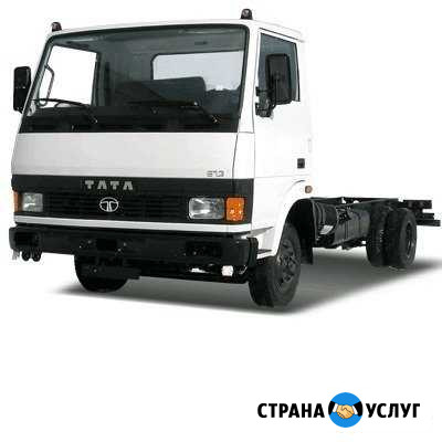 Ремонт и техобслуживание тата, foton, Hundai, Isuz Екатеринбург - изображение 1