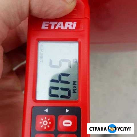 Толщиномер в аренду Новочеркасск - изображение 1