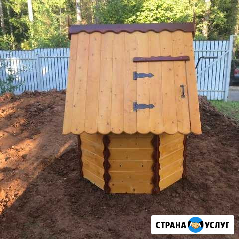 Чистка Колодца Ремонт Волоколамск - изображение 1