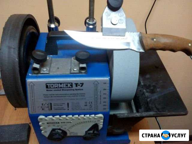 Изготовление ключей и заточка инструмента Жуковка - изображение 1