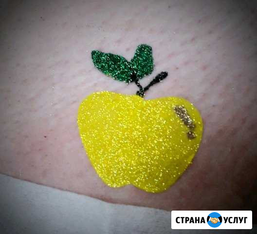 Шугаринг Карачев - изображение 1