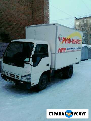 Грузоперевозки/Газель/Грузчики/Вывоз Мусора Новосибирск - изображение 1