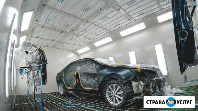 Покраска автомобиля. Рихтовка. Кузовной ремонт Краснодар - изображение 1