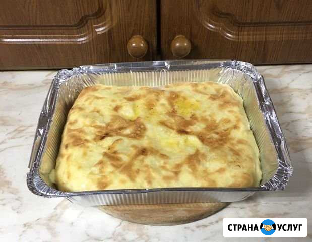 Сабурани Геленджик - изображение 1
