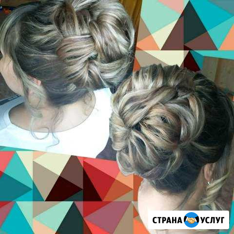 Прически Новокузнецк - изображение 1