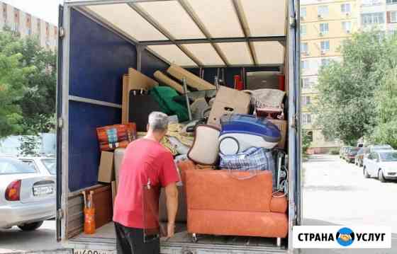 Грузчики Волжский Волжский Волгоградской области