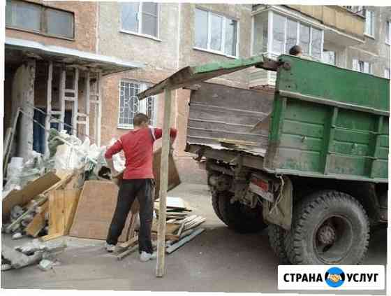 Мусор /грузчики заказ -газели вывоз утилизация Волжский Волгоградской области